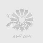 حمام قصلان